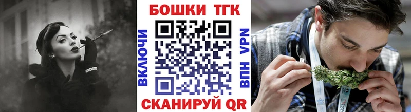 Как найти закладки Кремёнки COCAIN A-PVP mega ССЫЛКА АМФ ГАШИШ МАРИХУАНА
