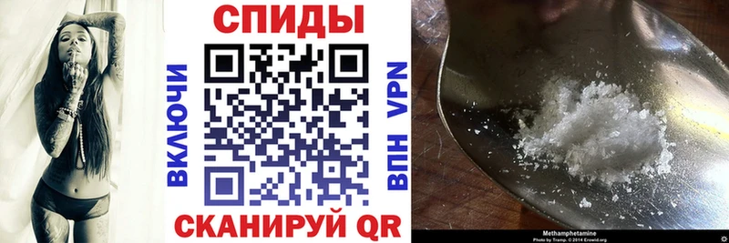 Amphetamine Premium Кремёнки