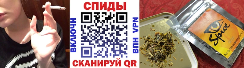 Бутират бутандиол купить наркотик blacksprut сайт Кремёнки