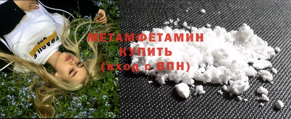 стафф Ельня