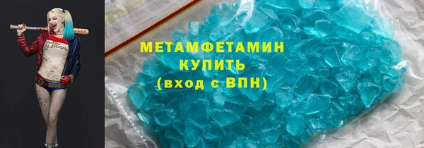 PSILOCYBIN Елабуга