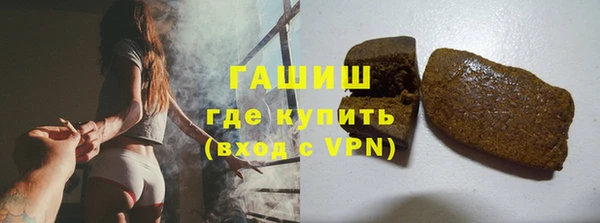 PSILOCYBIN Елабуга
