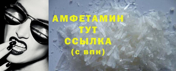 PSILOCYBIN Елабуга