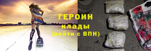 хмурый Елизово