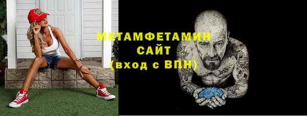 хмурый Елизово