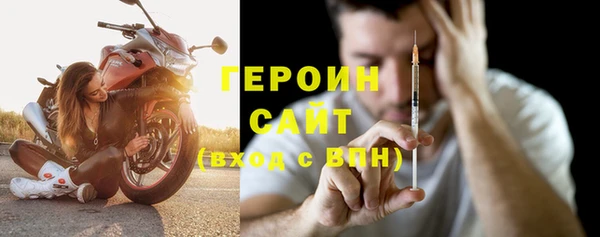 хмурый Елизово