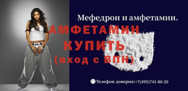 хмурый Елизово