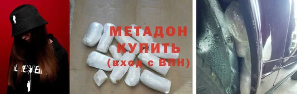 хмурый Елизово