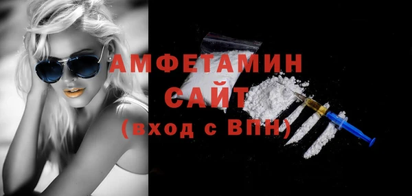 хмурый Елизово