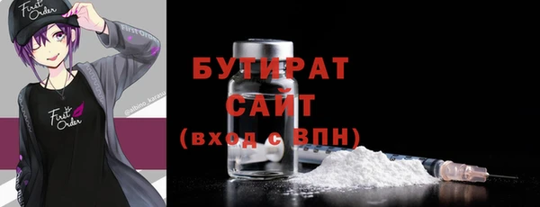 хмурый Елизово