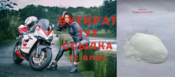 PSILOCYBIN Елабуга