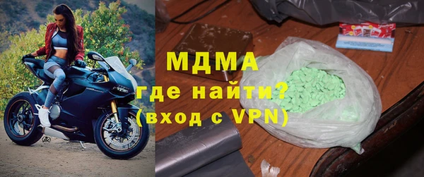 PSILOCYBIN Елабуга