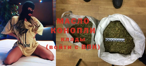 PSILOCYBIN Елабуга