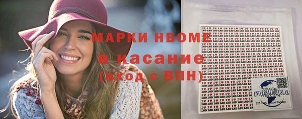 круглые Иноземцево