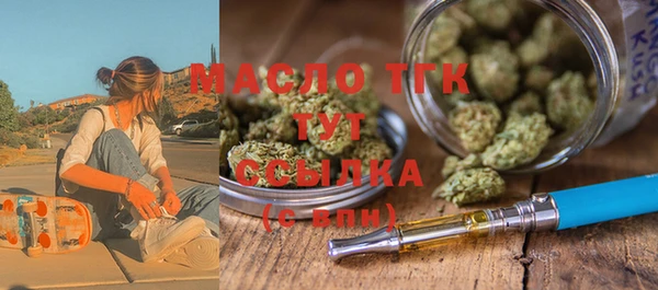 хмурый Елизово