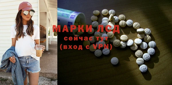 хмурый Елизово