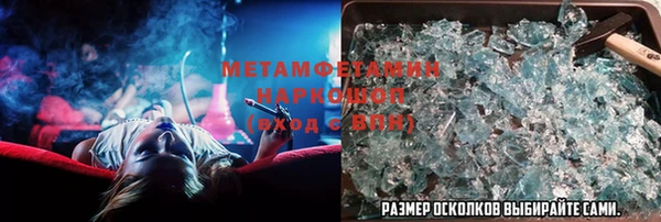 хмурый Елизово