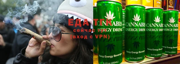 PSILOCYBIN Елабуга