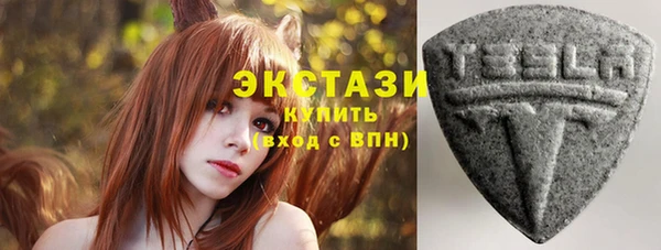 PSILOCYBIN Елабуга