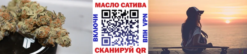 ТГК вейп  продажа наркотиков  Кремёнки 
