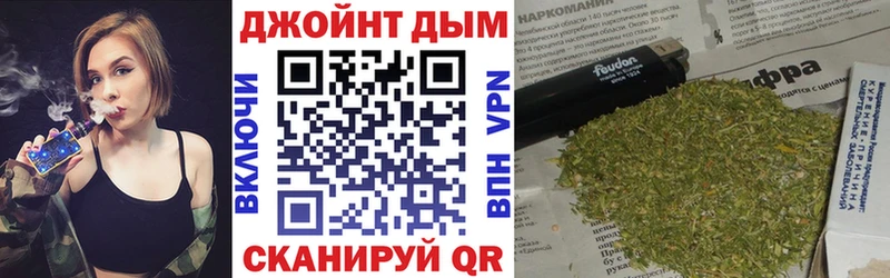 это официальный сайт  купить закладку  кракен ссылки  Кремёнки  МАРИХУАНА семена 
